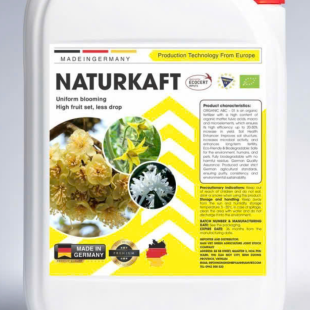 naturkaft-abc-01-yellow